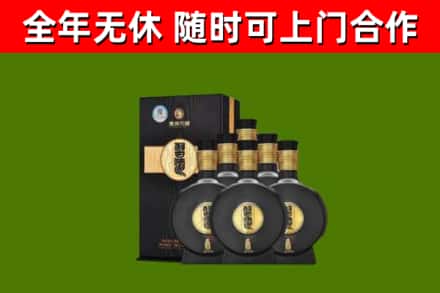 四会回收习酒