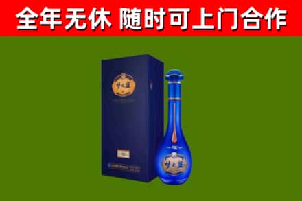四会回收梦之蓝M6